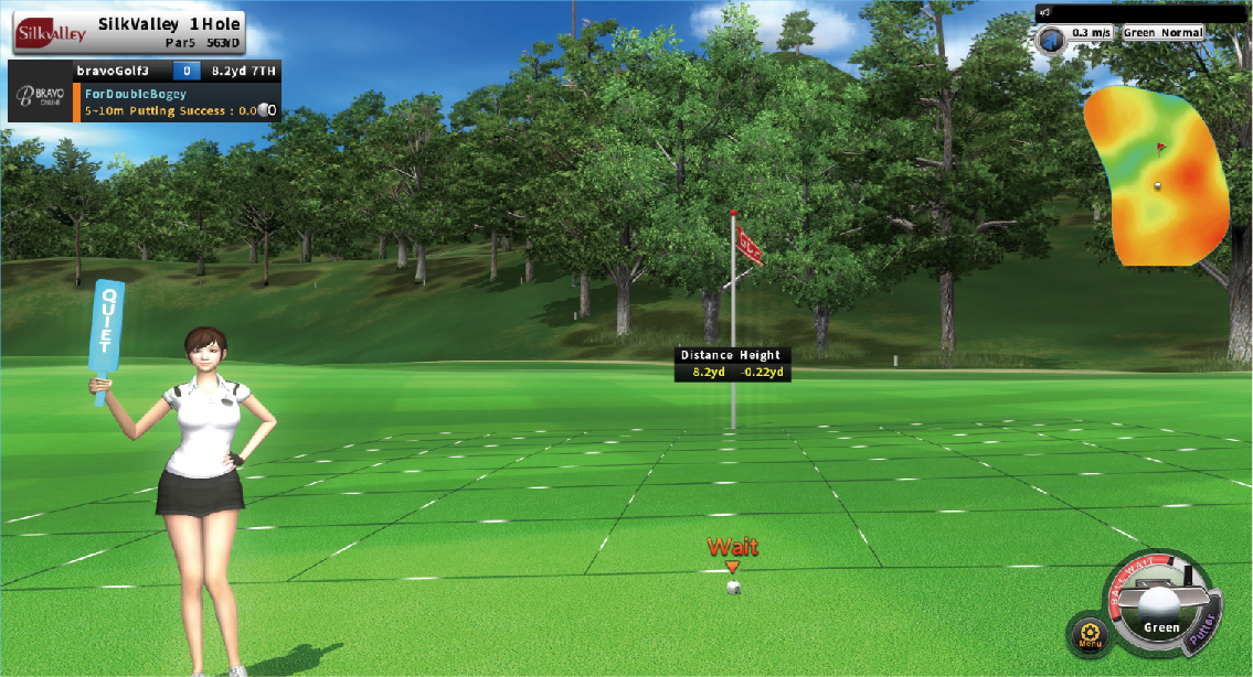 Bravo Golf Simulator